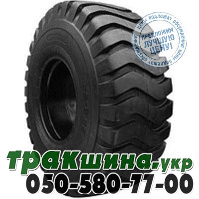 HAWKWAY 20.50 R25 181A2 H108 (погрузчик) Житомир - изображение 1