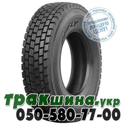 Hifly 315/80 R22.5 156/152L PR20 HH308 (ведущая) Житомир - изображение 1