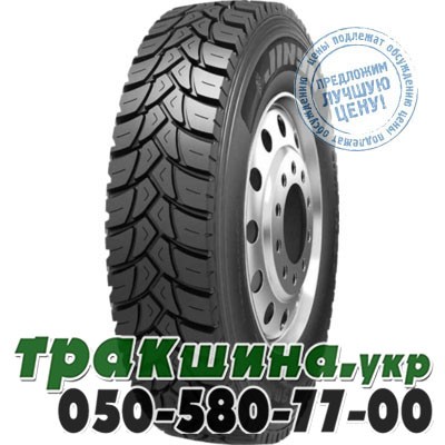 Jinyu 315/80 R22.5 156/153K PR20 JD758 (ведущая) Житомир - изображение 1