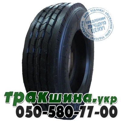 Kapsen 275/70 R22.5 148/145M PR18 HS205 (рулевая) Житомир - изображение 1