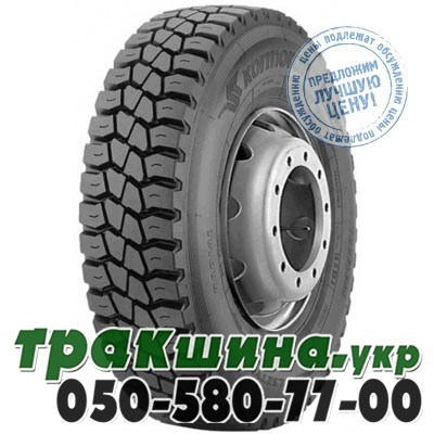 Kormoran 12.00 R20 154/150K D On/Off (ведущая) Житомир - изображение 1