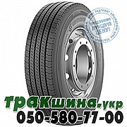 Kormoran 205/75 R17.5 124/122M Roads 2F (рулевая) Житомир