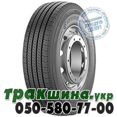 Kormoran 205/75 R17.5 124/122M Roads 2F (рулевая) Житомир - изображение 1