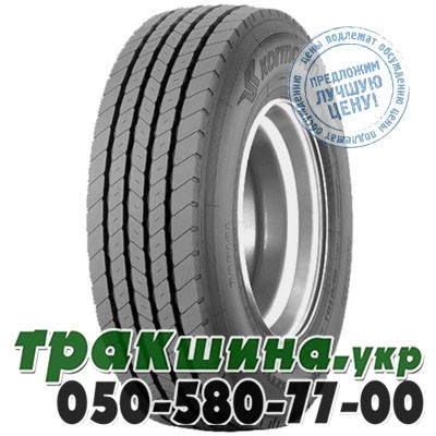 Kormoran 8.25 R15 143/141G T (прицепная) Житомир - изображение 1