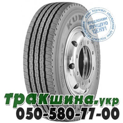 Kumho 285/70 R19.5 150/148J PR18 KRT02 (прицепная) Житомир - изображение 1