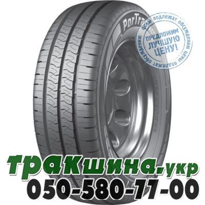 Kumho 195 R15 106R PR8 PorTran KC53 Житомир - изображение 1