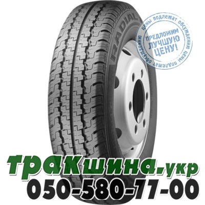 Kumho 165 R13 94P PR8 Radial 857 Житомир - изображение 1