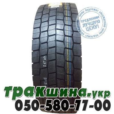 Lanvigator 315/80 R22.5 157/154M PR20 D318 (ведущая) Житомир - изображение 1