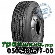 Lanvigator 215/75 R17.5 135/133J S201 (рулевая) Житомир