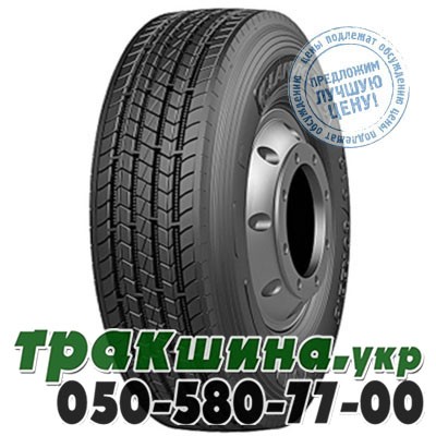 Lanvigator 265/70 R19.5 140/138M S201 (рулевая) Житомир - изображение 1