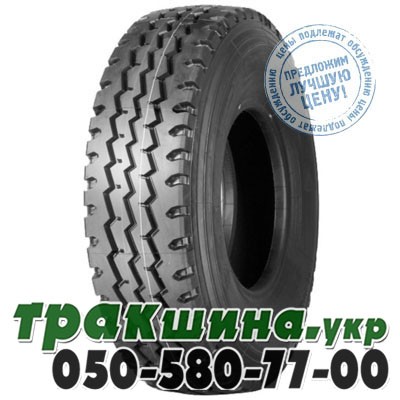 Lanvigator 295/80 R22.5 152/149L S600 (универсальная) Житомир - изображение 1