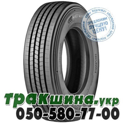 Lassa 235/75 R17.5 132/130M Maxiways 100S (рулевая) Житомир - изображение 1