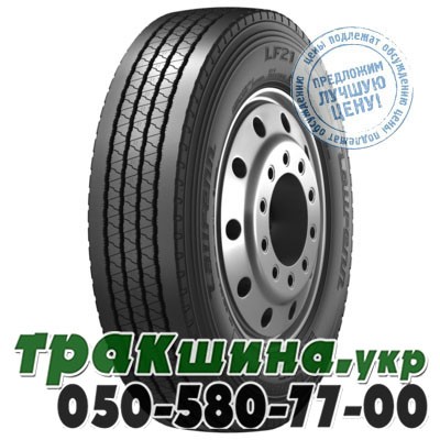 Laufenn 245/70 R19.5 143/141J LF21 (рулевая) Житомир - изображение 1