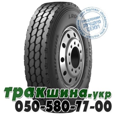 Laufenn 13 R22.5 156/150K LR01 (рулевая) Житомир - изображение 1