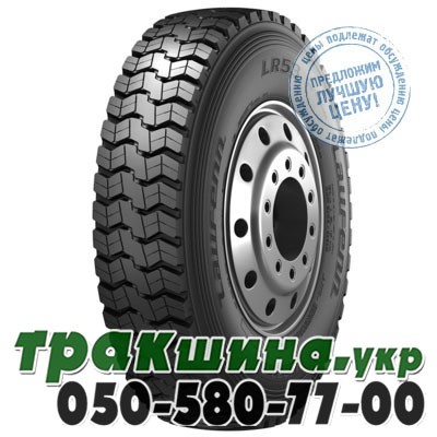 Laufenn 315/80 R22.5 156/150K LR53 (ведущая) Житомир - изображение 1