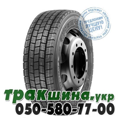 LingLong 245/70 R19.5 136/134M PR16 KLD200 (ведущая) Житомир - изображение 1