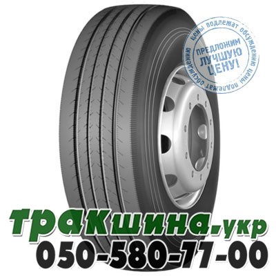 Long March 295/60 R22.5 150/147M LM117 (рулевая) Житомир - изображение 1