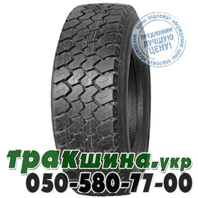 Long March 245/70 R19.5 135/133J PR16 LM509 (ведущая) Житомир - изображение 1