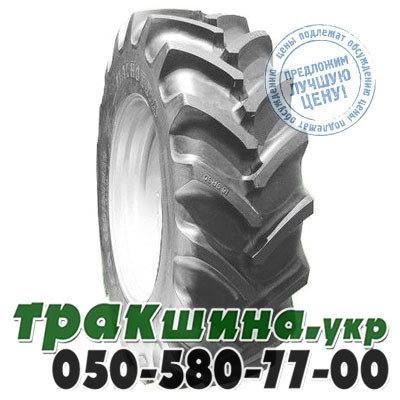 Malhotra 460/70 R24 159A8 MRT GRIP TRAC 375 (с/х) Житомир - изображение 1