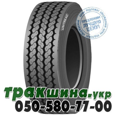 Marangoni 385/65 R22.5 159J RTE (прицепная) Житомир - изображение 1