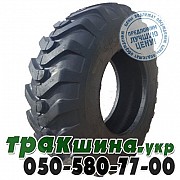 Marcher 17.50 R25 PR20 W-3E E2/L2 (индустриальная) Житомир