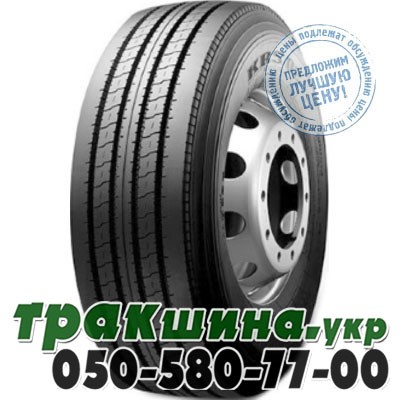 Marshal 7.50 R16 121/120M KRS02 (универсальная) Житомир - изображение 1