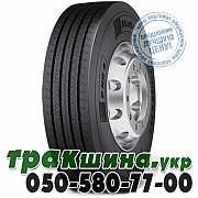 Matador 205/75 R17.5 124/122M F HR4 (рулевая) Житомир