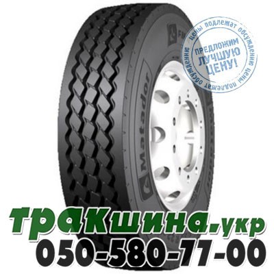 Matador 315/80 R22.5 156/150K FM4 (универсальная) Житомир - изображение 1