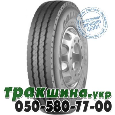 Matador 12.00 R20 154/150K FR1 Goliath (универсальная) Житомир - изображение 1