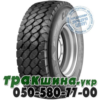 Matador 385/65 R22.5 160K TM1 COLLOS (прицепная) Житомир - изображение 1