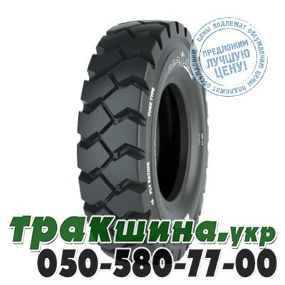 Maxam 8.15 R15 146A5 PR14 MS801 (погрузчик) Житомир - изображение 1