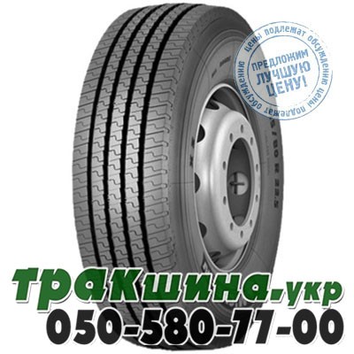 Michelin 315/80 R22.5 156/150L X All Roads XZ (универсальная) Житомир - изображение 1