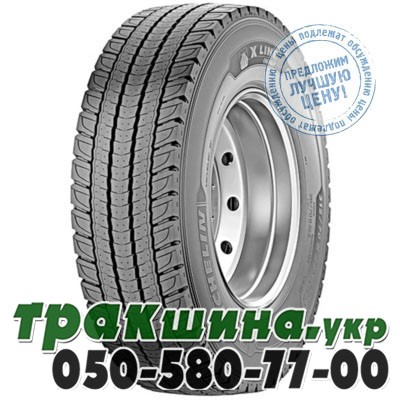 Michelin 315/80 R22.5 156/150L X Line Energy D (ведущая) Житомир - изображение 1