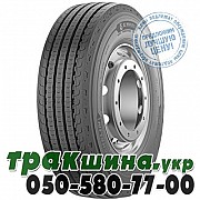 Michelin 225/75 R17.5 129/127M X Multi Z (рулевая) Житомир