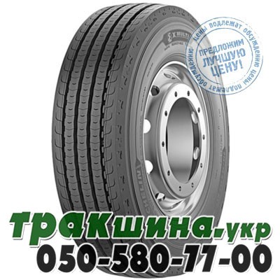 Michelin 225/75 R17.5 129/127M X Multi Z (рулевая) Житомир - изображение 1