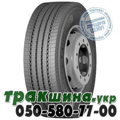 Michelin 315/70 R22.5 156/150L X MultiWay 3D XZE (рулевая) Житомир - изображение 1