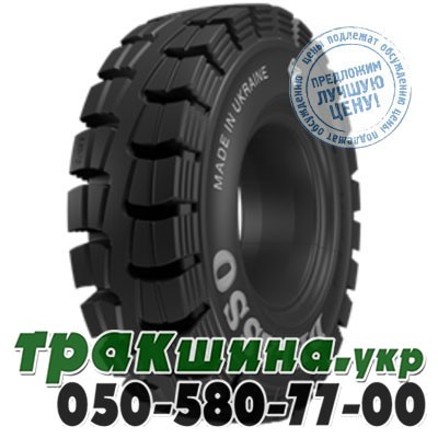 Delasso 28.90 R15 R102 QUICK (погрузчик) Ивано-Франковск - изображение 1