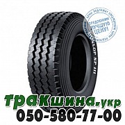 Dunlop 8.5 R17.5 121/120L SP 111 (универсальная) Ивано-Франковск