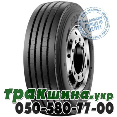 Falken 385/55 R22.5 160K RI 128 (рулевая) Ивано-Франковск - изображение 1