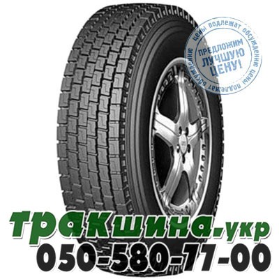 Fullrun 315/80 R22.5 157/154M TB656 (ведущая) Ивано-Франковск - изображение 1