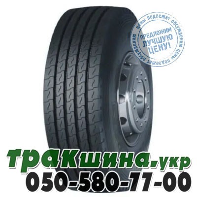 Haida 315/70 R22.5 151/148L PR18 HD963 (рулевая) Ивано-Франковск - изображение 1