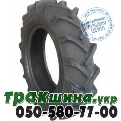 Kabat 9.50 R36 PR10 Supra Grip (с/х) Ивано-Франковск - изображение 1