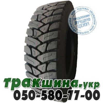 Kunlun 315/80 R22.5 156/153L PR20 KT855 (ведущая) Ивано-Франковск - изображение 1