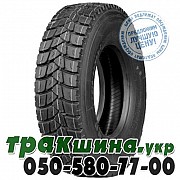 Lanvigator 11 R22.5 148/145M D802 (ведущая) Ивано-Франковск