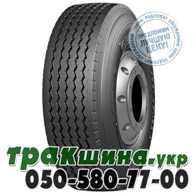 Lanvigator 385/65 R22.5 160K PR20 T705 (прицепная) Ивано-Франковск - изображение 1