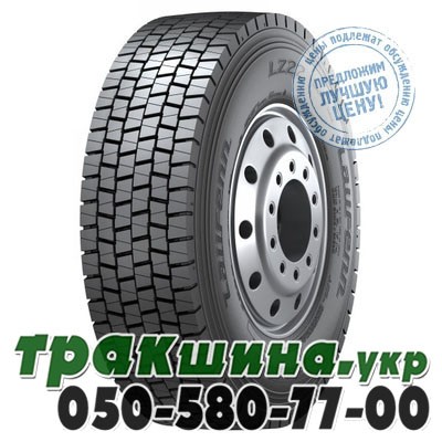 Laufenn 245/70 R17.5 136/134M LZ22 (ведущая) Ивано-Франковск - изображение 1