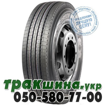 Leao 315/70 R22.5 156/150L KTS300 (рулевая) Ивано-Франковск - изображение 1