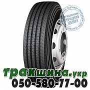 Long March 315/80 R22.5 156/150M PR20 LM155 (рулевая) Ивано-Франковск