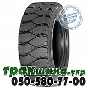 Malhotra 7.00 R12 143A5 PR14 MFL-437 (погрузчик) Ивано-Франковск