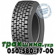 Marangoni 275/70 R22.5 148/145M UD2L (ведущая) Ивано-Франковск